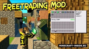 Мод Freetrading для Minecraft 1.12.2