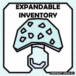 Мод Expandable Inventory для Minecraft 1.12.2 - 1.12