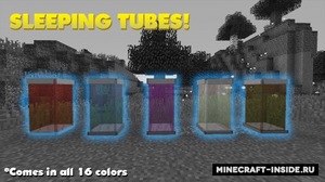 Мод Sleeping Tubes для Minecraft 1.12.2