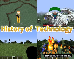 Мод History of Technology для Minecraft 1.12.2