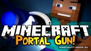 Мод Portal Gun для Minecraft 1.12.2, 1.10.2, 1.7.10,  ...