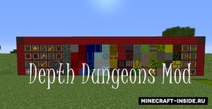 Мод Depth Dungeons для Minecraft 1.12.2