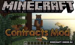 Мод Contracts для Minecraft 1.12.2, 1.7.10