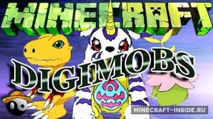 Мод Digimobs для Minecraft 1.20.1, 1.16.5, 1.15.2,  ...