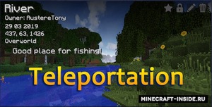 Мод Teleportation для Minecraft 1.12.2