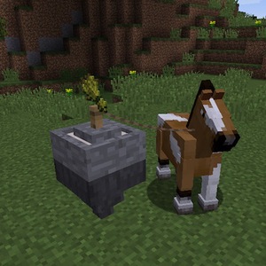 Мод Horse Power для Minecraft 1.12.2, 1.12.1, 1.12,  ...