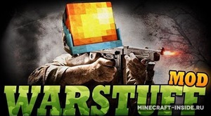 Мод WarStuff для Minecraft 1.7.10, 1.7.2, 1.6.2,  ...