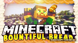 Мод Bountiful Breads для Minecraft 1.7.10 - 1.7.2