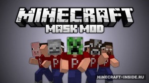 Мод Mob Masks для Minecraft 1.7.10, 1.7.2, 1.6.2,  ...