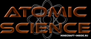 Мод Atomic Science для Minecraft 1.12.2, 1.7.10