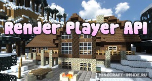 Мод Render Player API для Minecraft 1.12.2, 1.12.1, 1.12,  ...