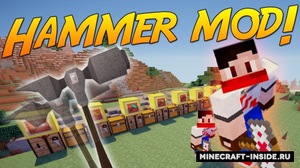 Мод Hammer для Minecraft 1.12.2, 1.7.10