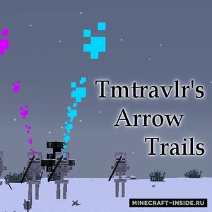 Мод Arrow Trails для Minecraft 1.12.2, 1.8, 1.7.10