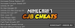 Мод CJB Cheats для Minecraft 1.7.10, 1.6.4, 1.5.2