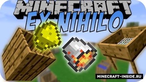 Мод Ex Nihilo: Creatio для Minecraft 1.12.2 - 1.12