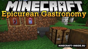 Мод Epicurean Gastronomy для Minecraft 1.15.2, 1.15.1, 1.15,  ...