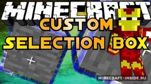 Мод Custom Selection Box для Minecraft 1.16.5, 1.16.4, 1.16.3,  ...