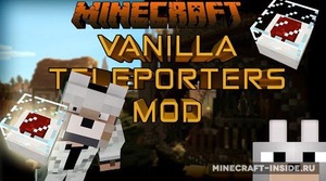 Мод Vanilla-InspiredTeleporters для Minecraft 1.12.2, 1.12.1, 1.12,  ...