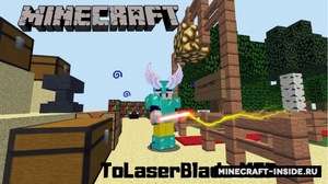 Мод ToLaserBlade для Minecraft 1.21.1, 1.21, 1.20.6,  ...