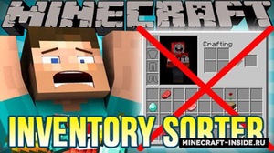 Мод Inventory Sorting для Minecraft 1.20.4, 1.20.1, 1.20,  ...