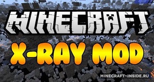 Мод CJB X-Ray для Minecraft 1.7.10, 1.6.4, 1.5.2