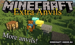 Мод Extra Anvils для Minecraft 1.15.2, 1.15.1, 1.14.4,  ...