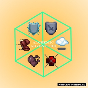 Мод Alchemical Adventure для Minecraft 1.12.2