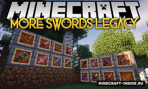 Мод More Swords Legacy для Minecraft 1.20.4, 1.20.3, 1.20.2,  ...