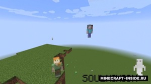 Мод SoulMinion для Minecraft 1.12.2