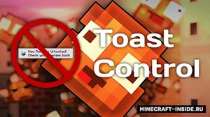 Мод Toast Control для Minecraft 1.21, 1.20.1, 1.19.2,  ...