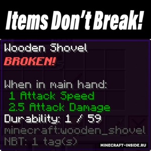 Мод Items Don't Break! для Minecraft 1.19.4, 1.19.3, 1.19.2,  ...