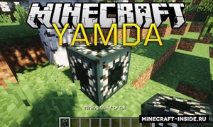 Мод YAMDA для Minecraft 1.14.4, 1.14.3, 1.14.2,  ...