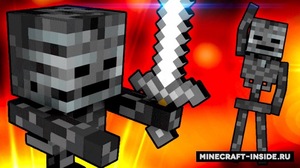 Мод Wither Skeleton Tweaks для Minecraft 1.21.1, 1.20.1, 1.19.2,  ...