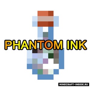 Мод Phantom Ink для Minecraft 1.12.2