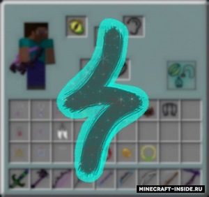 Мод Harshen Universe для Minecraft 1.21.1, 1.12.2