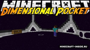 Мод Dimensional Pockets 2 для Minecraft 1.20.1, 1.19.2, 1.19.1,  ...