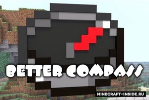 Мод Better Compass для Minecraft 1.14.4, 1.13.2, 1.12.2