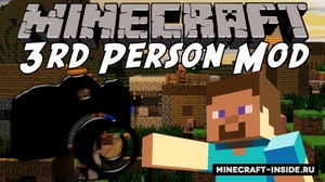 Мод Auto Third Person для Minecraft 1.20.1, 1.20, 1.19.4,  ...