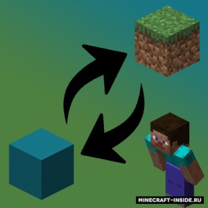 Мод Creative Block Replacer для Minecraft 1.21.1, 1.21, 1.20.6,  ...