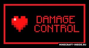 Мод Damage Control для Minecraft 1.12.2, 1.11.2, 1.10.2