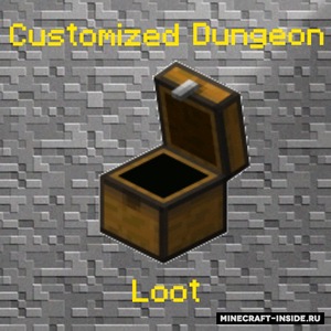 Мод Customized Dungeon Loot для Minecraft 1.20.4, 1.20.3, 1.20.2,  ...