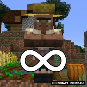 Мод Infinite Trading для Minecraft 1.21.1, 1.21, 1.20.6,  ...