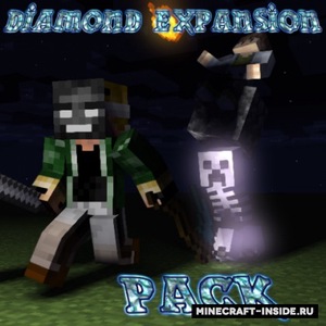 Мод The Diamond Expansion для Minecraft 1.12.2