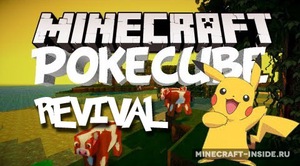 Мод Pokecube Revival для Minecraft 1.12.2, 1.12.1, 1.11.2,  ...