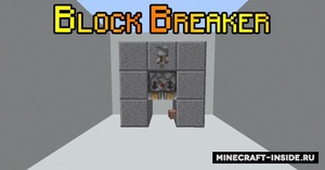 Мод Block Breaker для Minecraft 1.14.4, 1.12.2