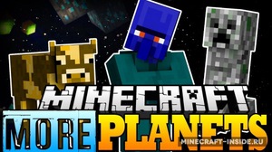 Мод More Planets для Minecraft 1.12.2, 1.11.2, 1.10.2,  ...