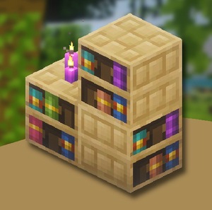 Мод Enchantment Switch для Minecraft 1.21.10, 1.21.8, 1.21.5,  ...