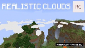 Мод RealisticClouds для Minecraft 1.16.1, 1.15.2, 1.15.1,  ...