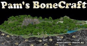 Мод Pam’s BoneCraft для Minecraft 1.14.4, 1.12.2, 1.12.1,  ...