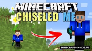 Мод Chiseled Me для Minecraft 1.12.2, 1.11.2, 1.10.2